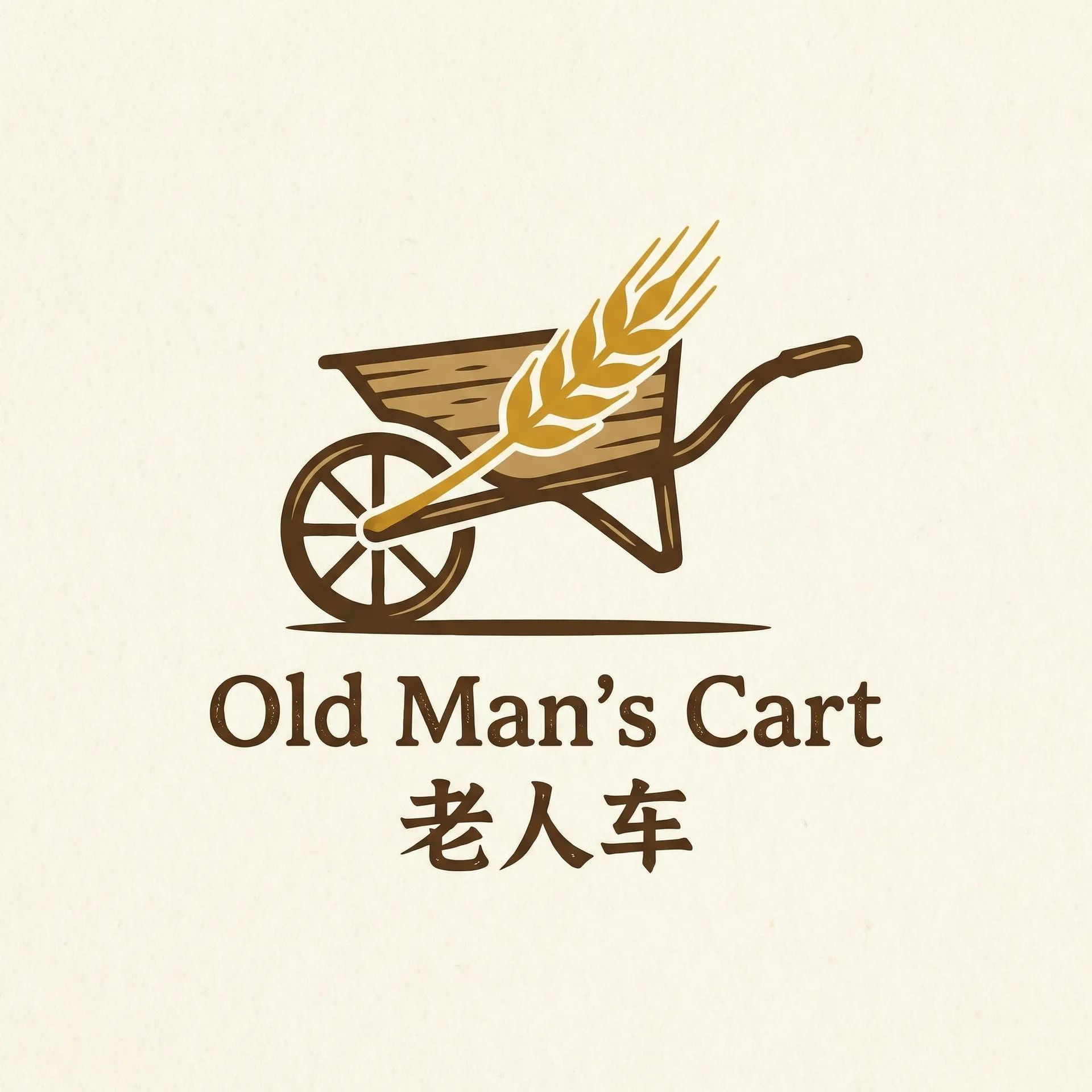 全高清自动录播系统直播在线 乡村田园网站标志